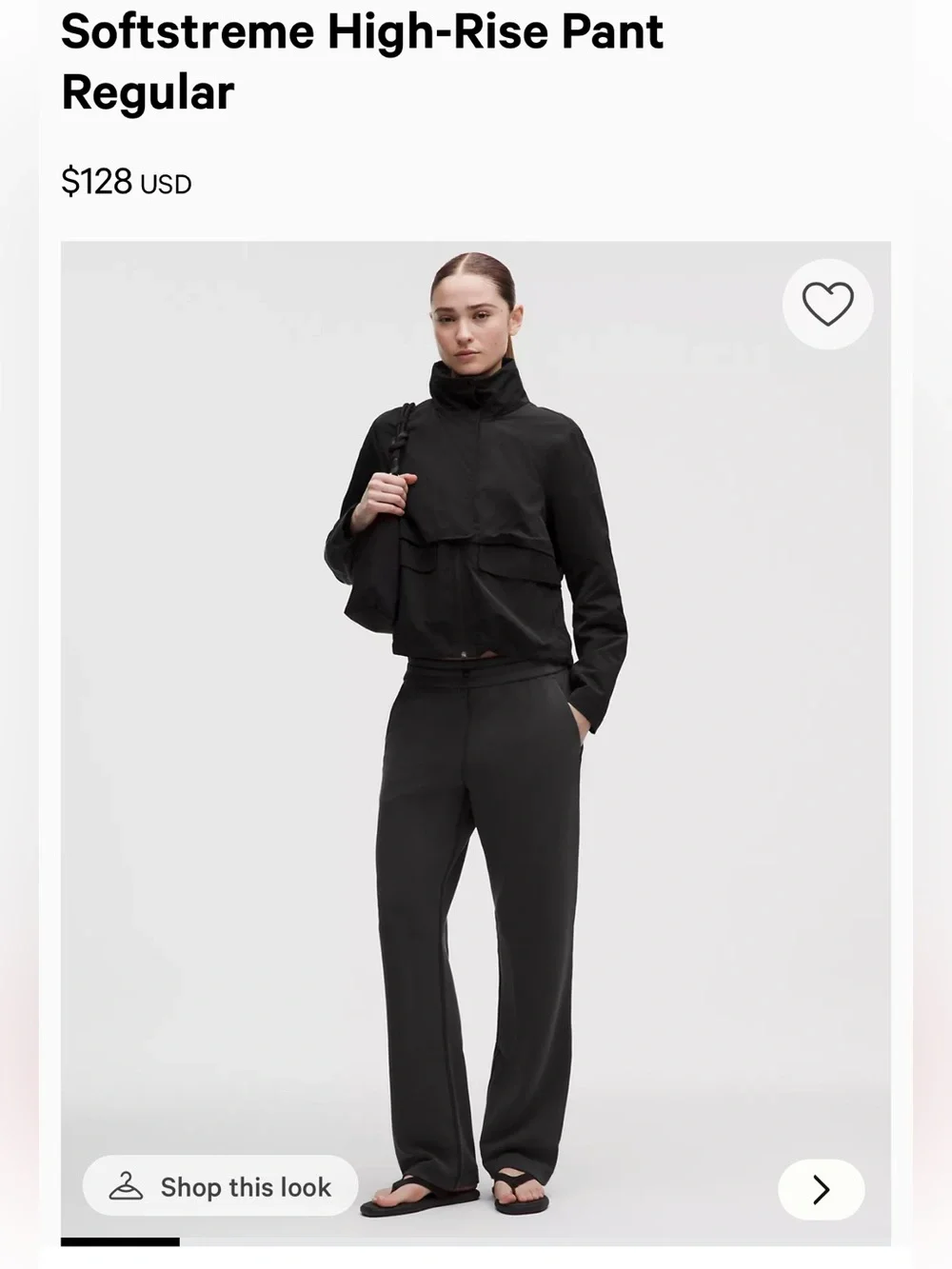 Lululemon softstream high-rise pant regular length